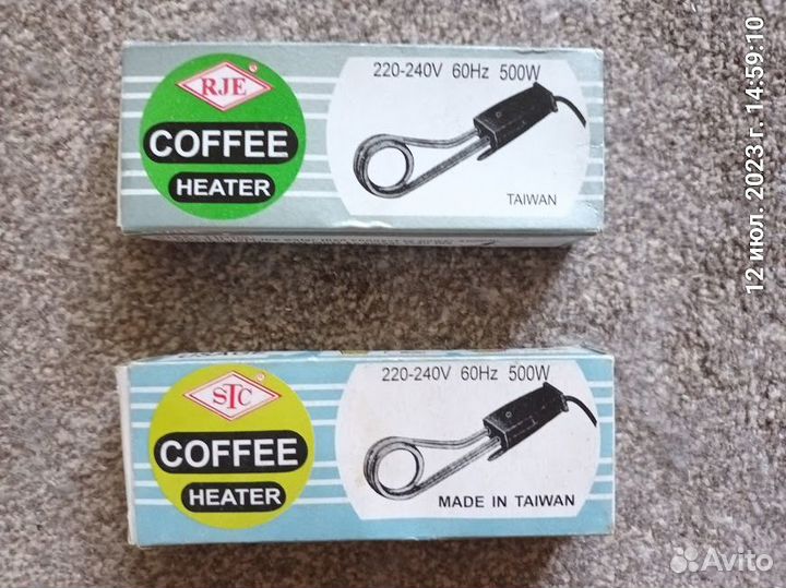 Маленькие новые кипятильники, подтяжки и замки