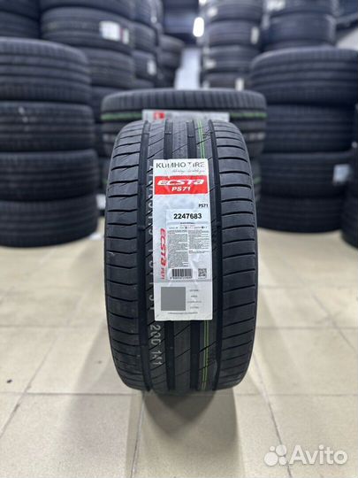 Kumho Ecsta PS71 245/40 R20 99Y