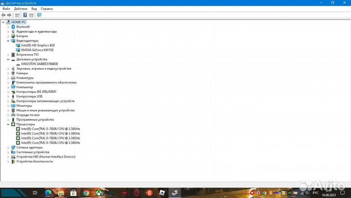 Ноутбук lenovo ideapad 330 15ikb