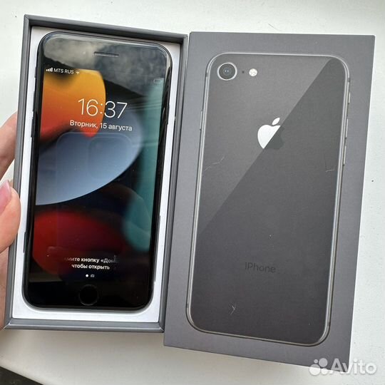 Apple iPhone 8 64GB