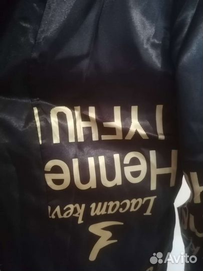 Халат женский шёлковый 42-44р-р