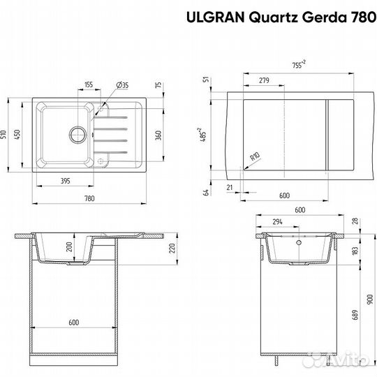 Кухонная мойка Ulgran Quartz Gerda 780-03 Десерт