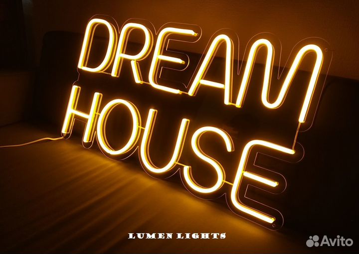 Неоновая вывеска кофе с собой