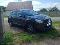 Nissan Qashqai 1.6 CVT, 2013, 126 000 км, с пробегом, цена 1 300 000 руб.