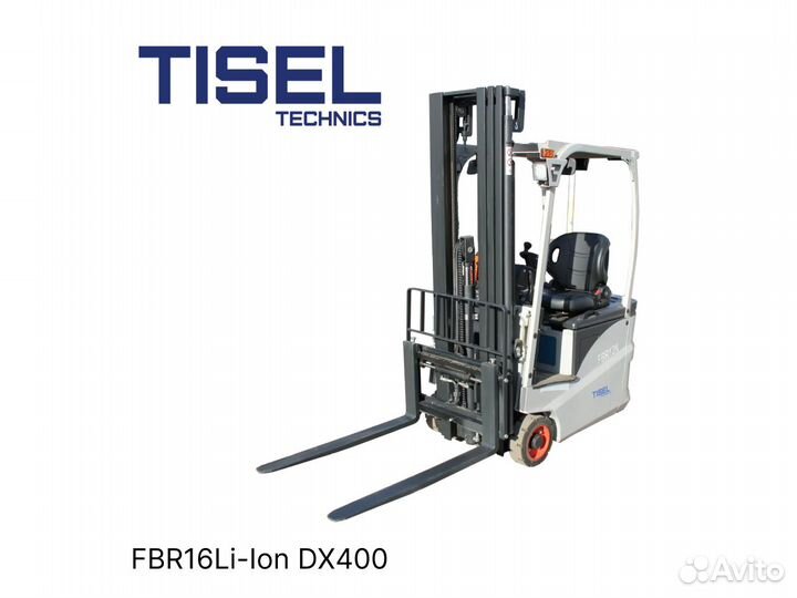 Погрузчик вилочный Tisel FBR16Li-Ion DX400