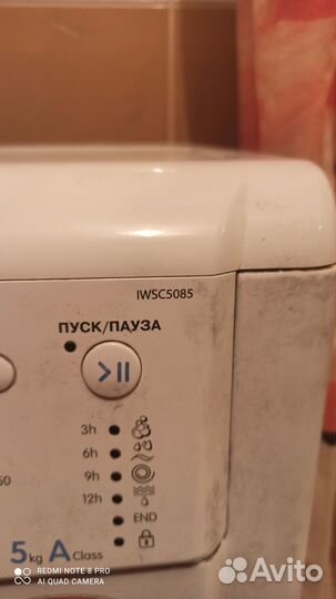Стиральная машина бу indesit на запчасти