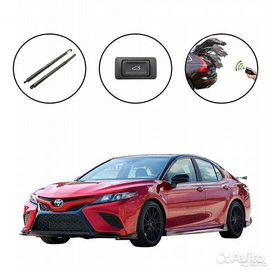 Электропривод багажника toyota camry XV70