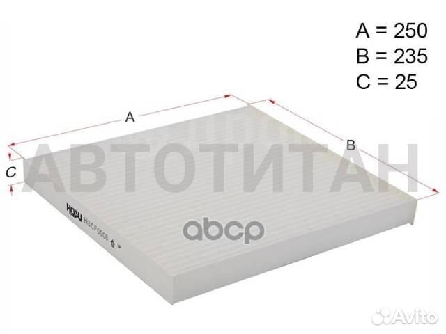 Фильтр салона fiat ducato 06/citroen jumper 06/peu