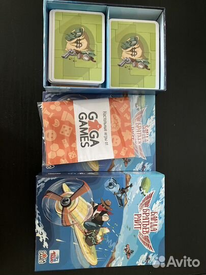 Настольная игра Банда Братьев Райт