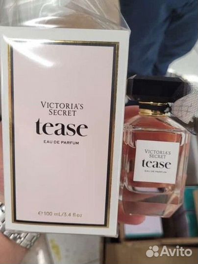 Victoria secret tease