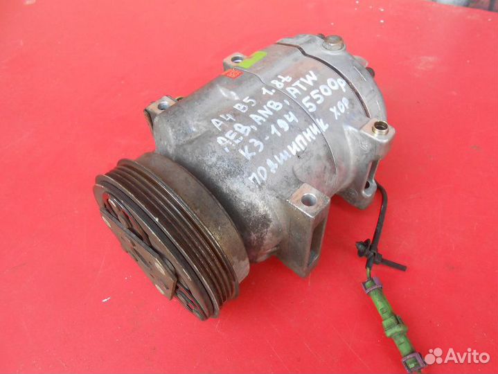 Компрессор кондиционера Audi Vw 1.8т 8D0260805