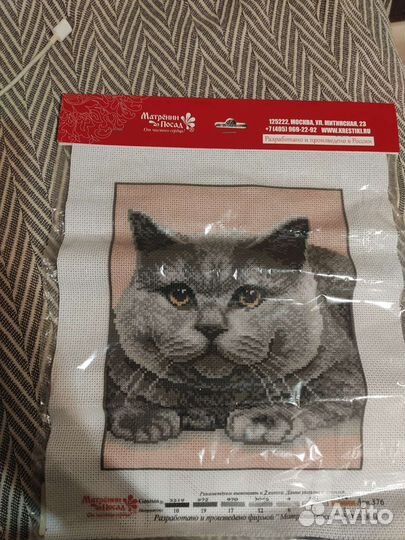 Рисунок, вышивка крестиком, канва