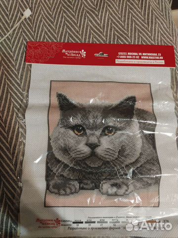 Рисунок, вышивка крестиком, канва