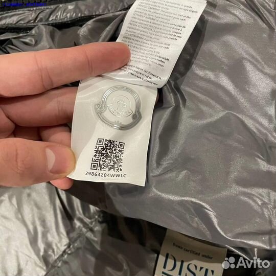 Куртка Moncler Maya