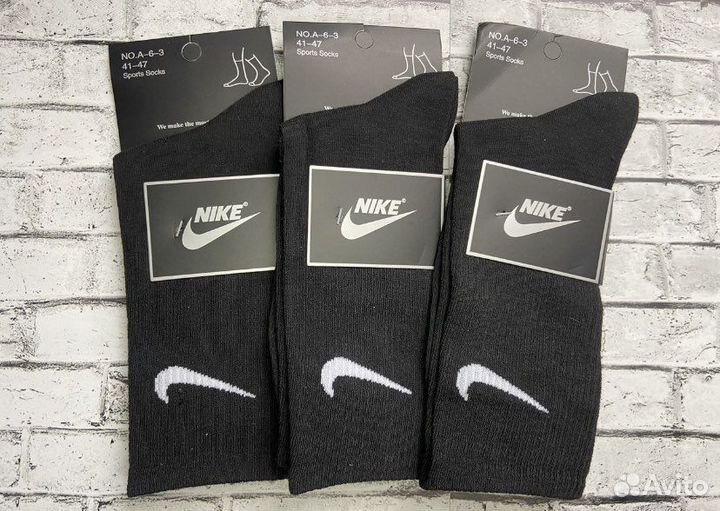 Носки nike чёрные высокие