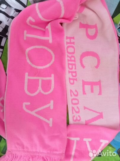 Шарф марселин 2023