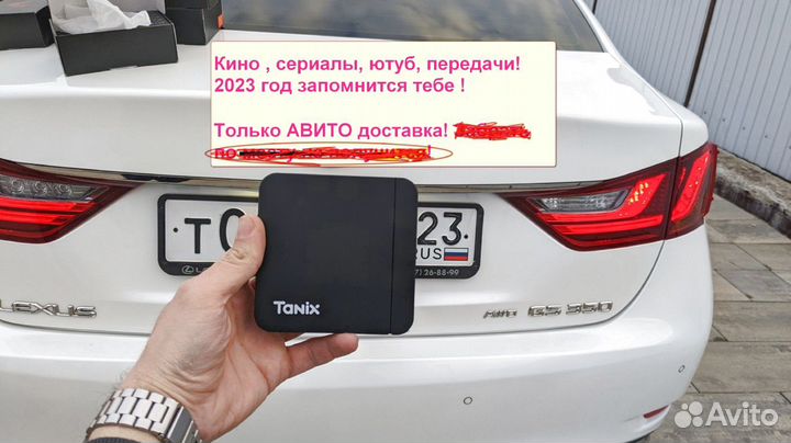 Приставка 800 каналов ютуб игры тв сериалы