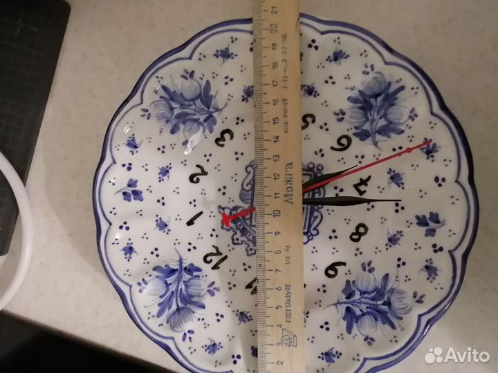 Часы настенные