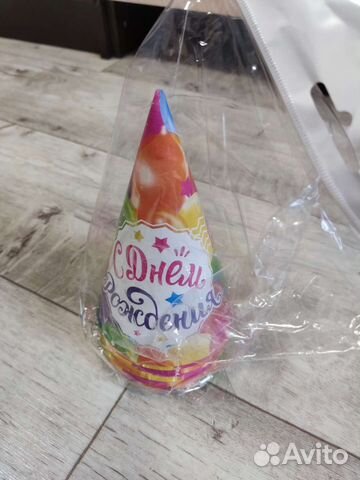 Праздничный колпак 