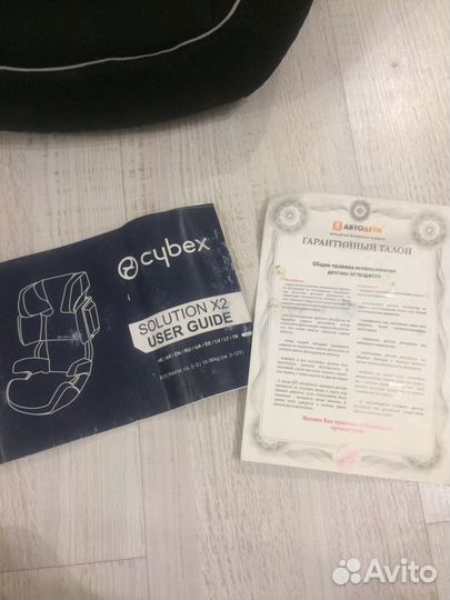 Детское автокресло Cybex Solution X2