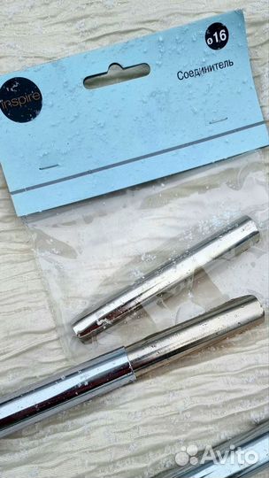 Карниз для штор 3,2м из двух штанг с комплектом