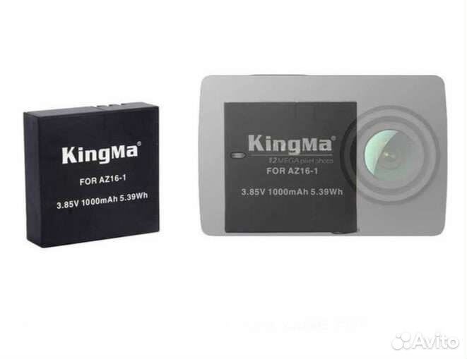 Аккумуляторная батарея 1000mAh для Xiaomi yi 4K