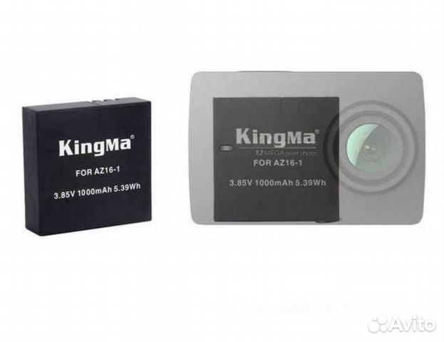 Аккумуляторная батарея 1000mAh для Xiaomi yi 4K