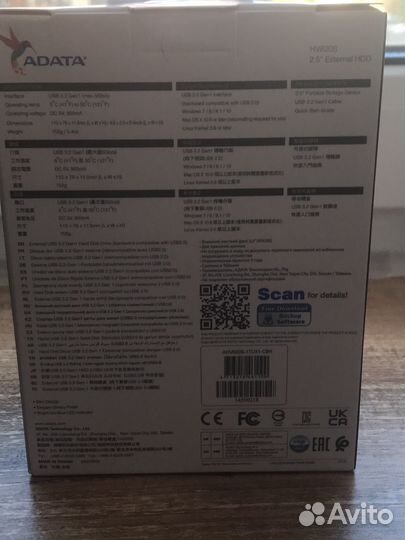 Переносной жёсткий диск adata slim 1TB (новый)