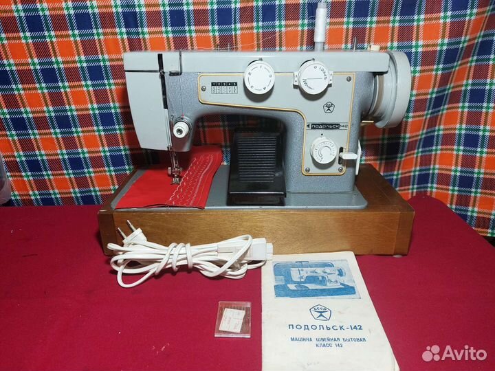 Швейная машина Подольск 142 СССР