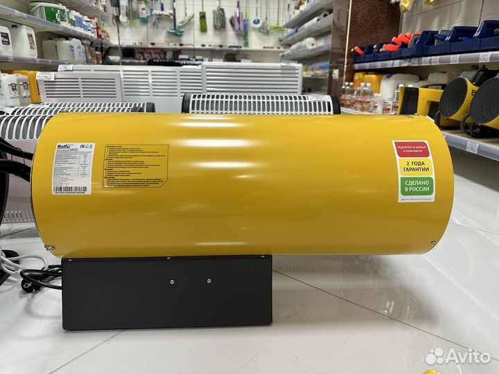 Тепловая пушка Ballu BHG-50L