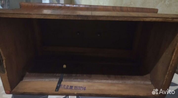 Швейная машина Kayser