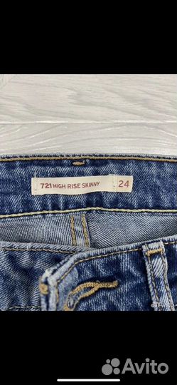 Джинсы женские levis 721