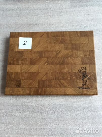 Доска кухонная