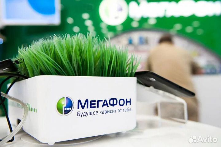 Продавец-консультант в салон Мегафон