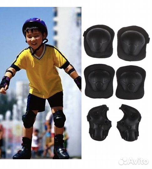 Защита: наколенники, налокотники детские