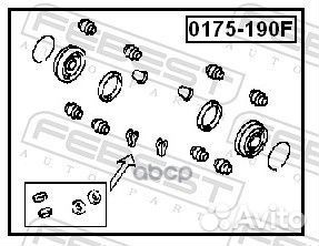 Ремкомплект тормозного суппорта перед прав/лев