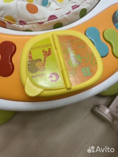 Игровой центр ходунки