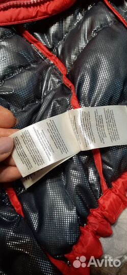 Куртка Columbia