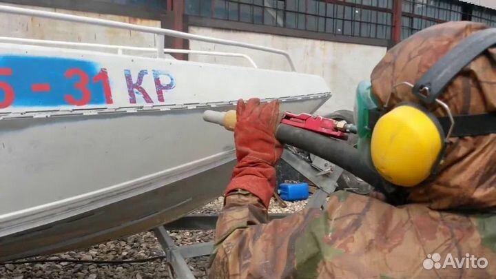 Пескоструй лодок и не только