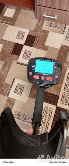 Металлоискатель бу