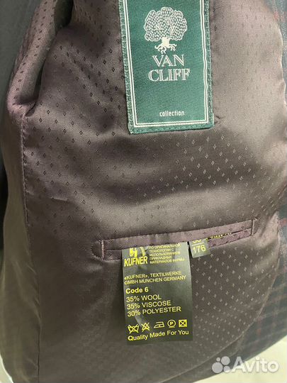 Мужской классический костюм, 50/176