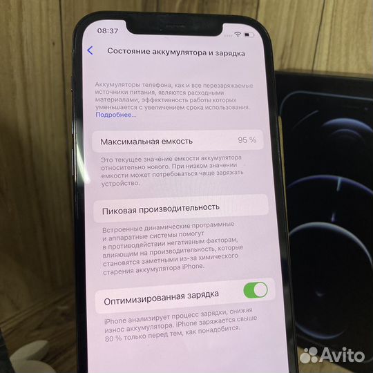 iPhone 12 Pro 256Gb Blue