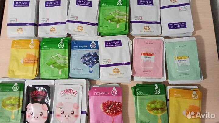 Тканевая косметологическая маска для лица