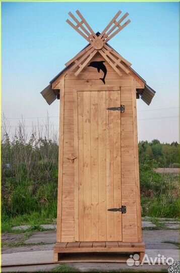 Уличный туалет деревянный KEY673