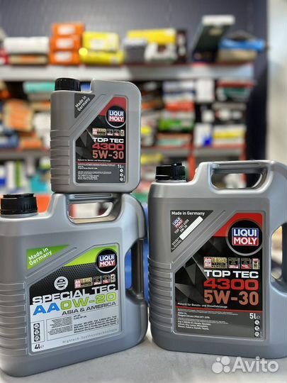 Liqui moly MoS2 leichtlauf 10W-40 5L