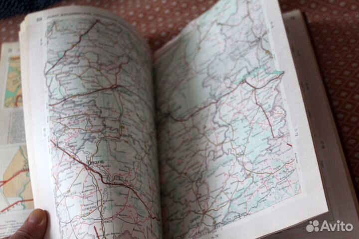 Атлас автомобильных дорог СССР