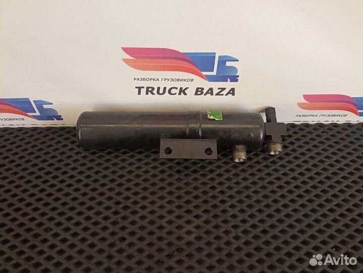 0008303083 Осушитель кондиционера