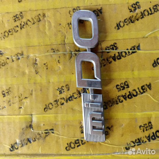 Эмблема Datsun on-DO