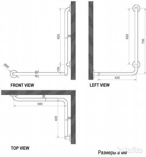 Поручень для установки в угол хром