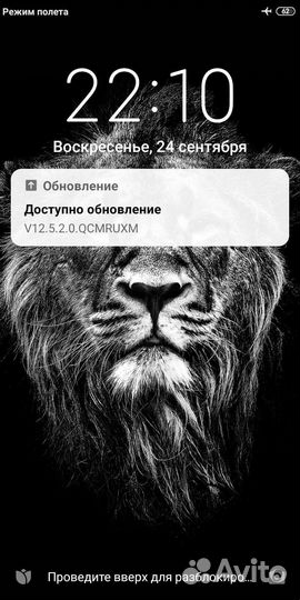 Смартфон xiaomi redmi 7a